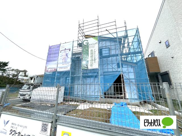 現地のご見学はいつでも可能です