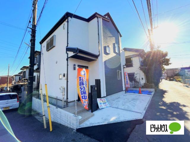 お気軽にお問い合わせください