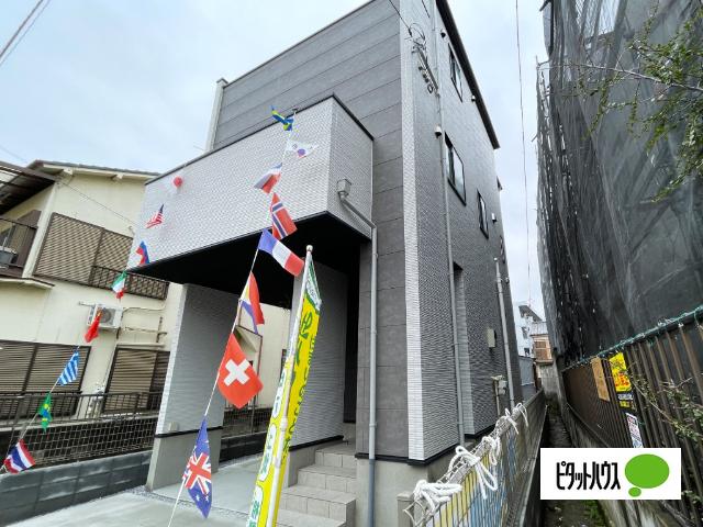 お気軽にお問い合わせください