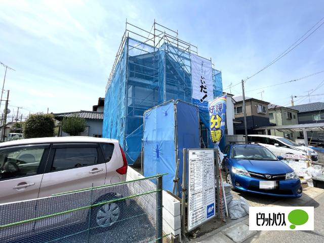 現地のご見学はいつでも可能です