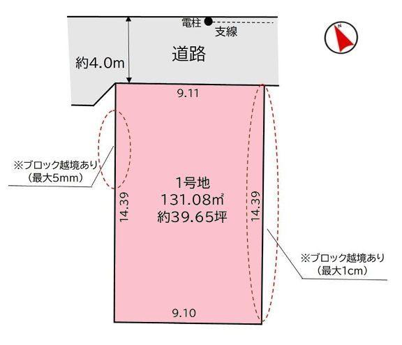区画図です