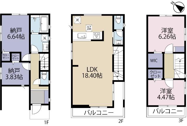 間取り図です