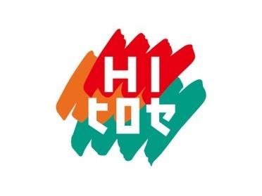 HIヒロセ菊陽店：1876m