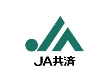 JA熊本市くまなん支店：611m