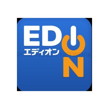 熊本市南区出仲間マンション 周辺環境写真5 エディオン田迎店：770m