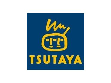TSUTAYA田崎店