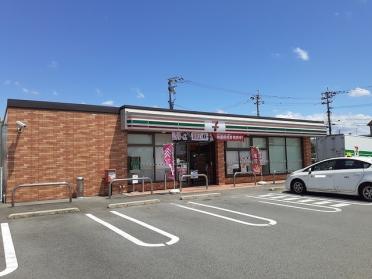 セブンイレブン御幸笛田店：230m