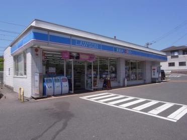 ローソン　龍田二丁目店：600m