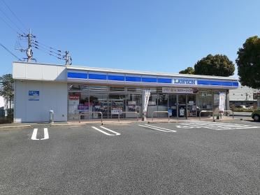 ローソン 下南部三丁目店：850m