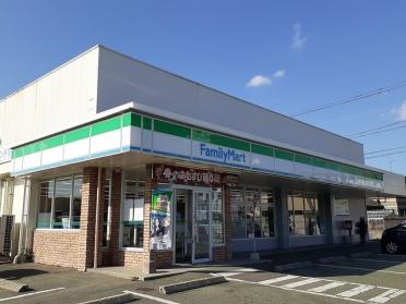 ファミリーマート下南部店：400m