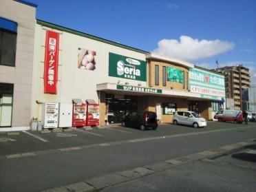 Seria はません店：730m