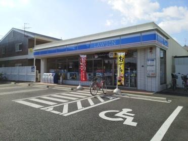 ローソン出水ふれあい通り店：270m