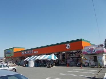 マルエイ築地店：650m