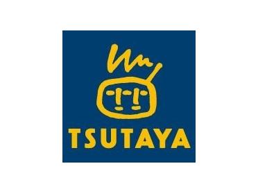 TSUTAYA　AVクラブ近見店：819m