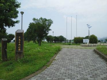 中島中央公園：1110m