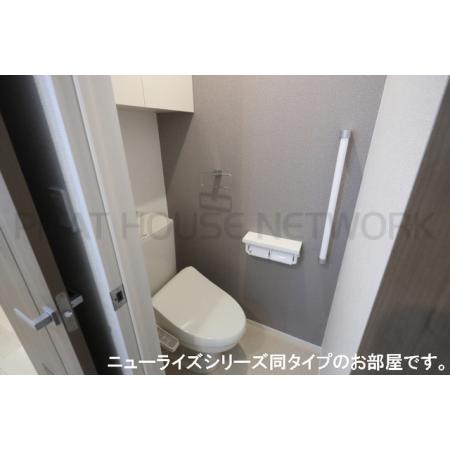 ノルデンパラスト　Ｃ 部屋写真5 トイレ