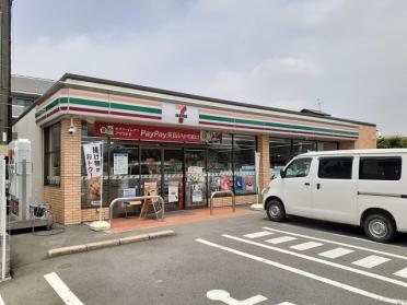 セブンイレブン菊池中央店：650m