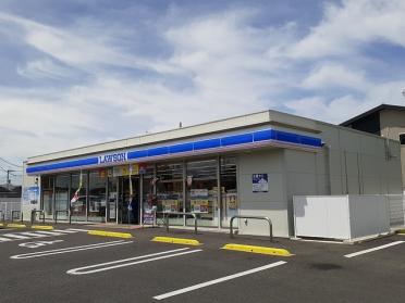 ローソン熊本野口三丁目店：650m