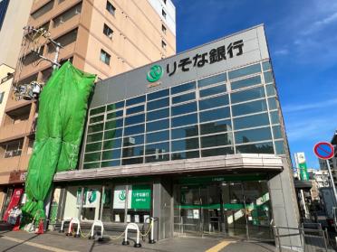 りそな銀行西神戸支店：351m