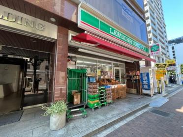 ローソンストア100神戸栄町通店：145m