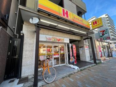 ほっかほっか亭高速神戸駅前店：276m