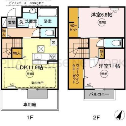  間取り図写真