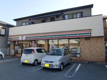 セブンイレブン小倉足立店：539m