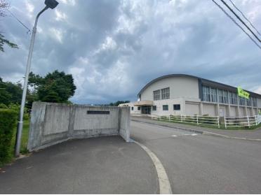 上士幌町立上士幌小学校：1312m