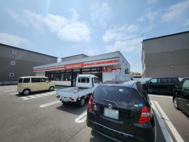 セイコーマート清柳大橋店：204m