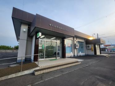 帯広信用金庫稲田支店：922m