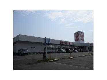 ベストプライス豊岡中央店：982m