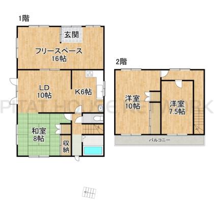  間取り図写真