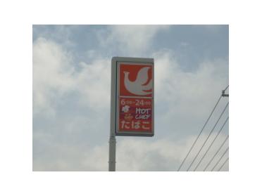 セイコーマート6条通店：224m