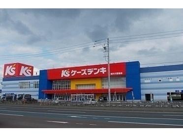 ケーズデンキ旭川大雪通店：900m