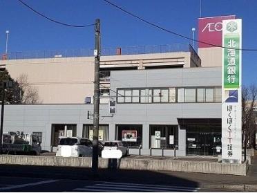 北海道銀行西５条支店：850m