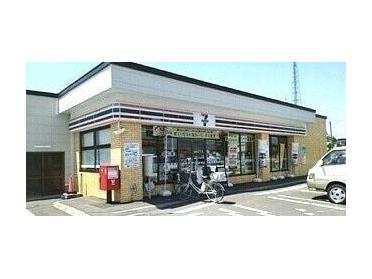 セブンイレブン深川北光町店：550m