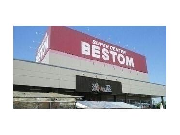 ＢＥＳＴＯＭ東神楽店：900m