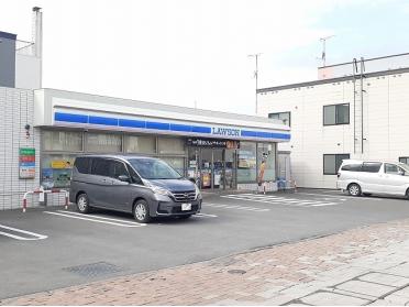 ローソン深川駅前店：240m