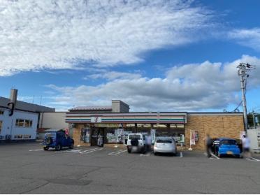 セブンイレブン本別町北店：774m