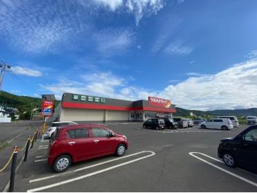 ツルハドラッグ本別店：1440m