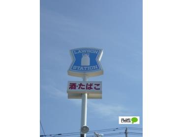 ローソン旭川1条通十三丁目店：250m