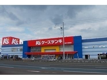 ケーズデンキ旭川大雪通店：1500m