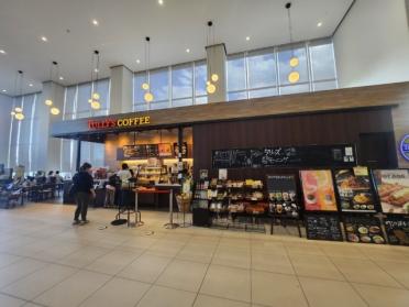 タリーズコーヒー帯広厚生病院店：458m