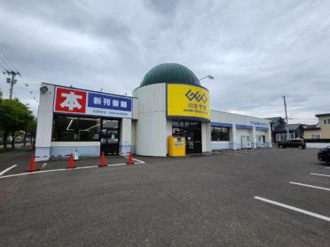 ゲオ西帯広店：7700m