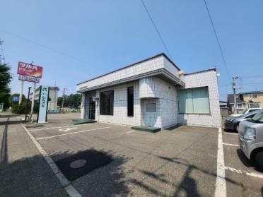 帯広信用金庫緑西支店