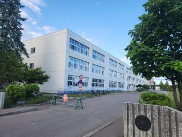 音更町立木野東小学校：812m