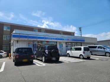 ローソン帯広西23条南店：260m