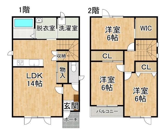 写真:物件の写真