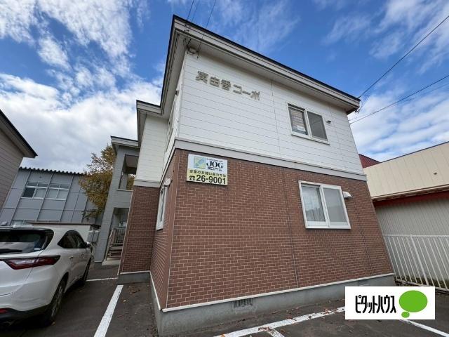 写真:その他物件の写真01