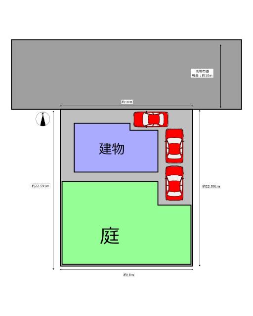 外観写真3